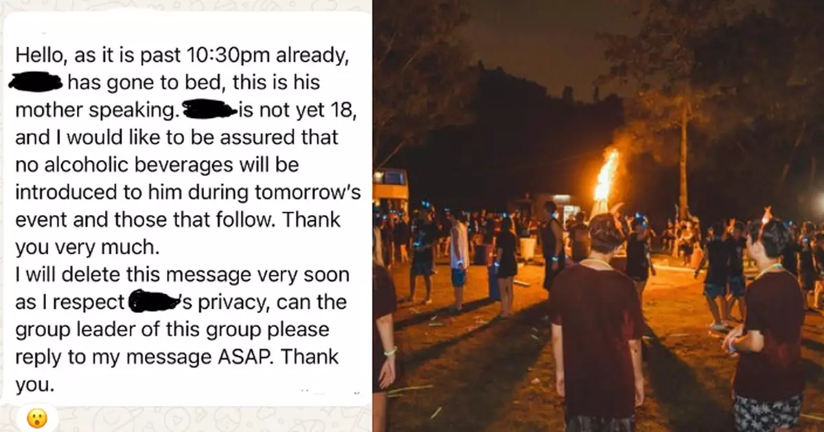 怪獸家長出沒大學Ocamp谷  阿媽疑偷用阿仔手機發訊息「請勿提供酒精飲品」