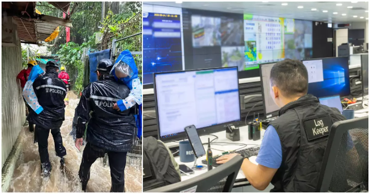 保安局緊急事故監察及支援中心黑雨期間啟動 協調各部門密切監察市面情況