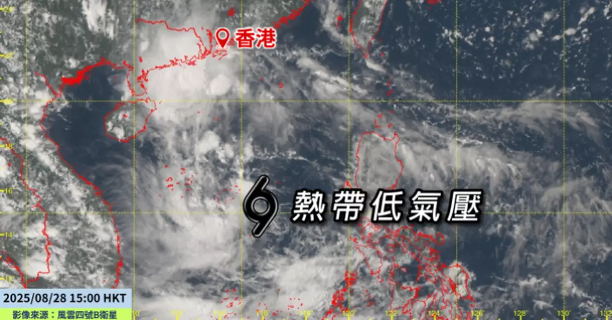 天文台：今年「風」擁而至破紀錄發8次熱帶氣旋警告  周一開學日有驟雨雷暴