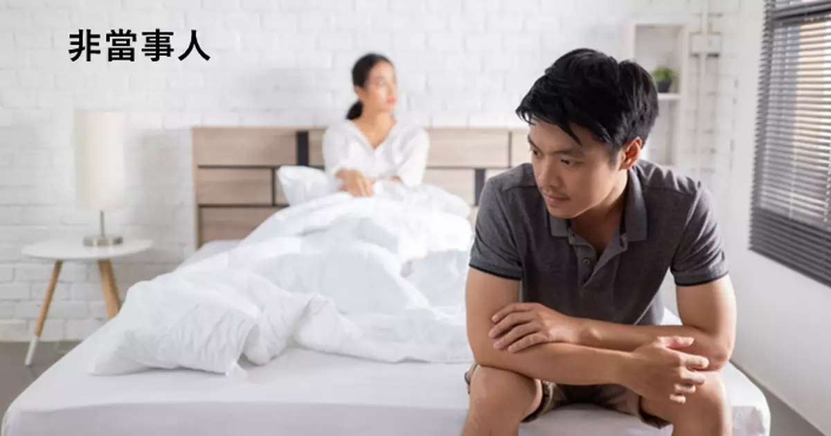 女友為慳租金想搬來同居 台男因2理由陷兩難 網民反應兩極