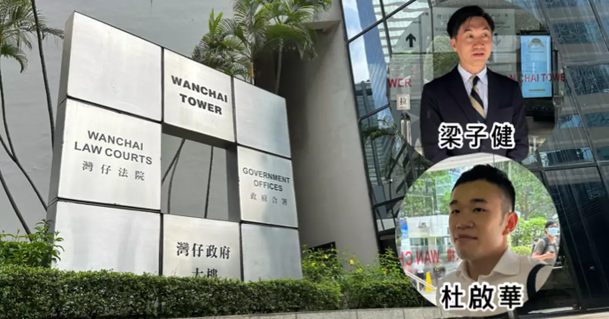 新城市廣場警民衝突案 手指骨折總警司向杜啟華索償 警供稱至今仍感痹痛