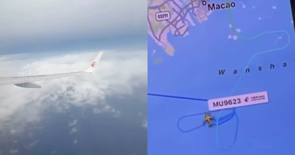 港女搭機遇黑雨空中盤旋1小時「諗過寫定遺書」 幸機長揸得平穩安全抵埗