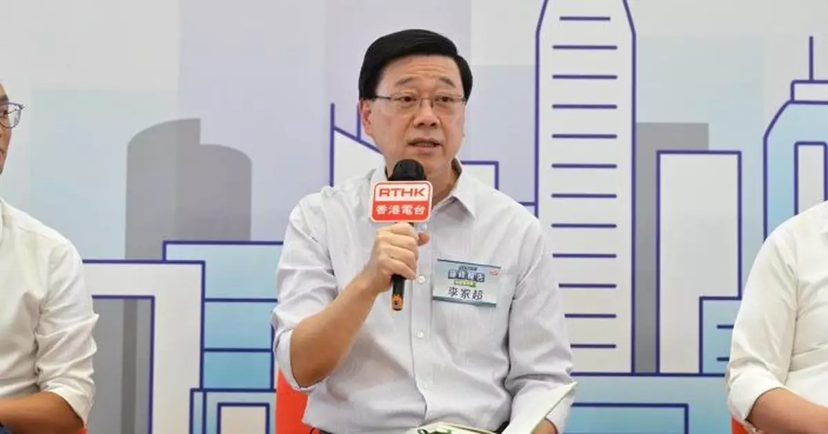 部分政府辦公室樽裝飲用水改內地品牌　李家超：招標制度有嚴格要求