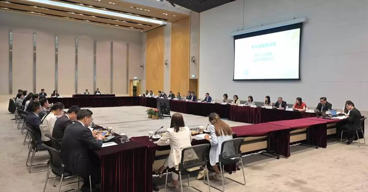 青年發展委員會第十九次會議 陳國基主持