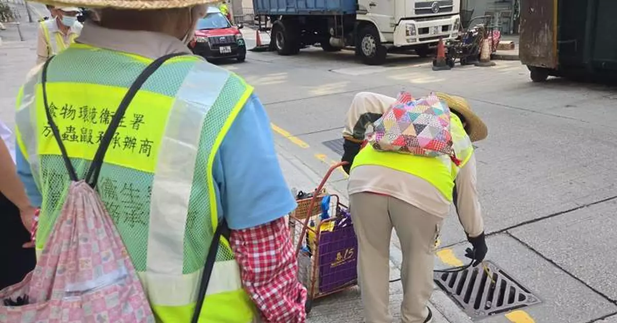 基孔肯雅熱｜無新增感染個案 食環署繼續滅蚊工作