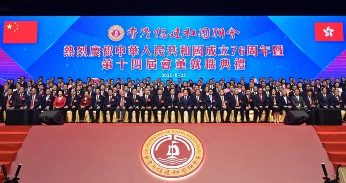 周霽：同鄉社團在官民之間發揮重要橋樑紐帶作用