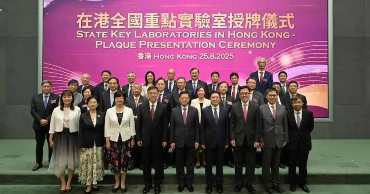 國家科技部部長冀香港科技界放開手腳　助力科技強國建設