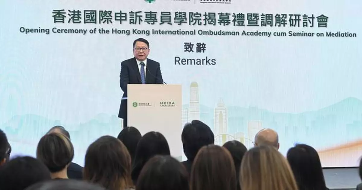 陳國基主持扶貧委員會會議  政府扶貧工作成果報告書擬明年年中發表