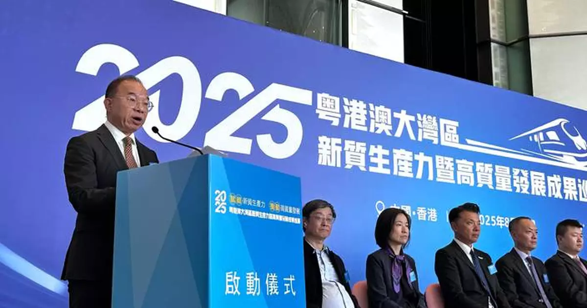 曾國衞：特區政府繼續將創新和先進管理理念做法引進灣區