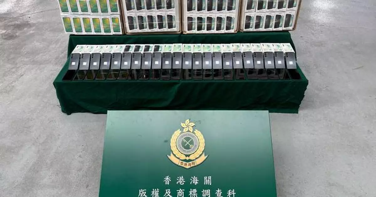 海關港珠澳大橋香港口岸檢獲逾三千部懷疑冒牌手提電話
