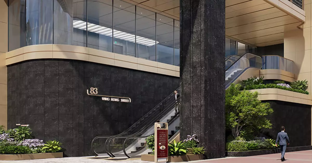 傳投資者1.2億購入新世界永康街基座商場  呎價1.38萬元