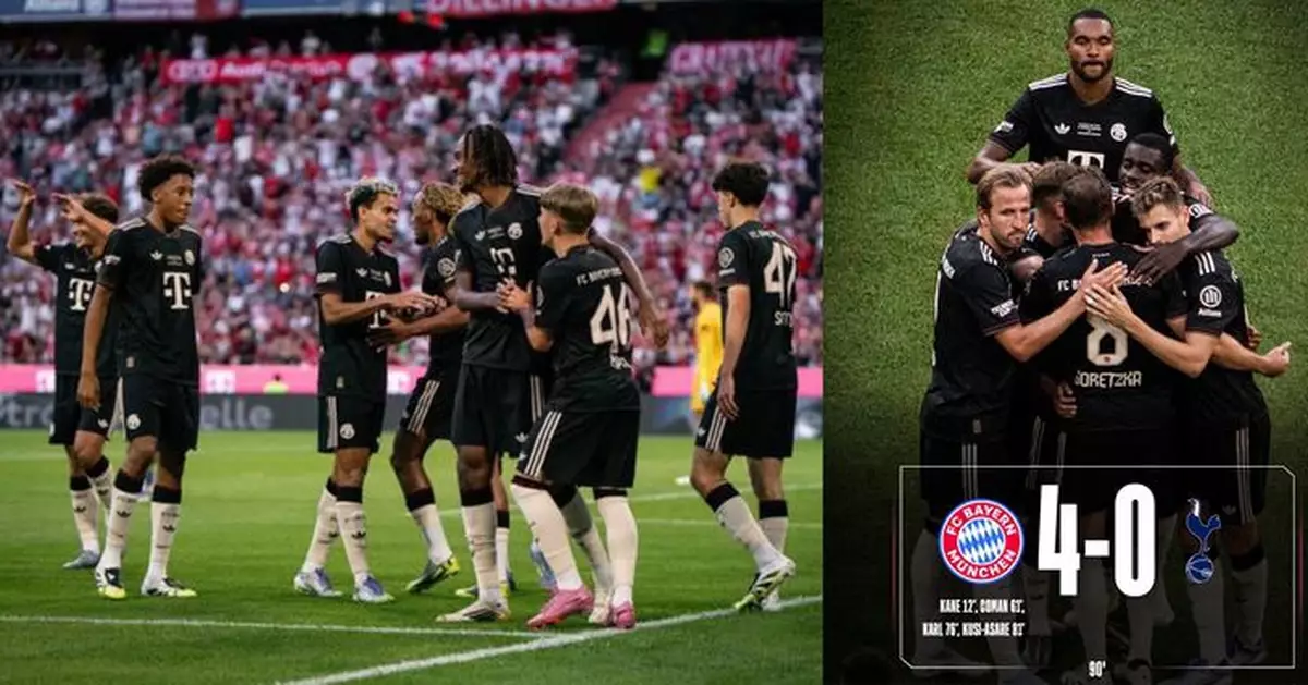 季前友誼賽　拜仁慕尼黑4:0大勝熱刺