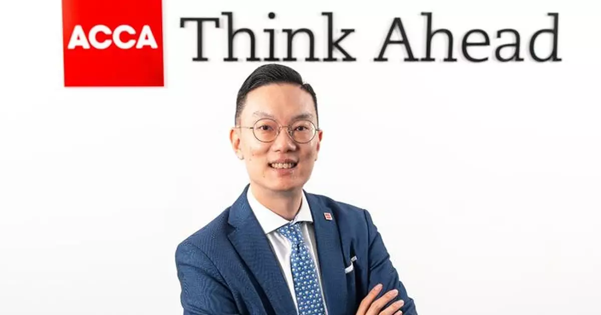 ACCA香港分會就《施政報告》提11項建議 聚焦改革創新、提振經濟及改善民生三大方向
