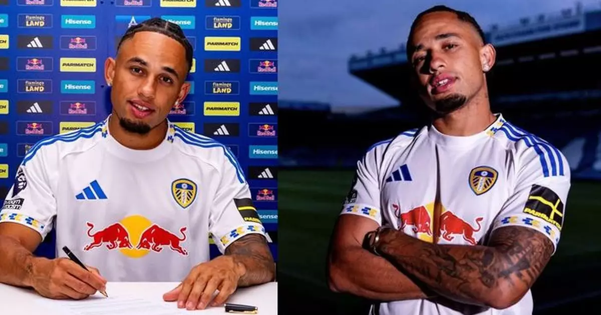 英國廣播公司：英超今夏轉會費支出達破紀錄的23.7億英鎊