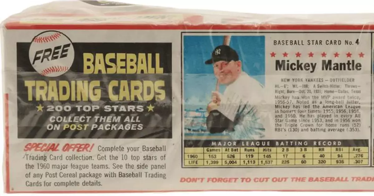 核戰避難所內封存60年 加州女買穀片盒因附MLB傳奇球星卡以16.8萬轉賣