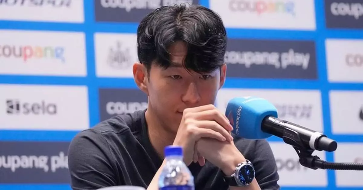 南韓球星孫興慜宣布：今夏將離開效力10年英超球隊熱刺