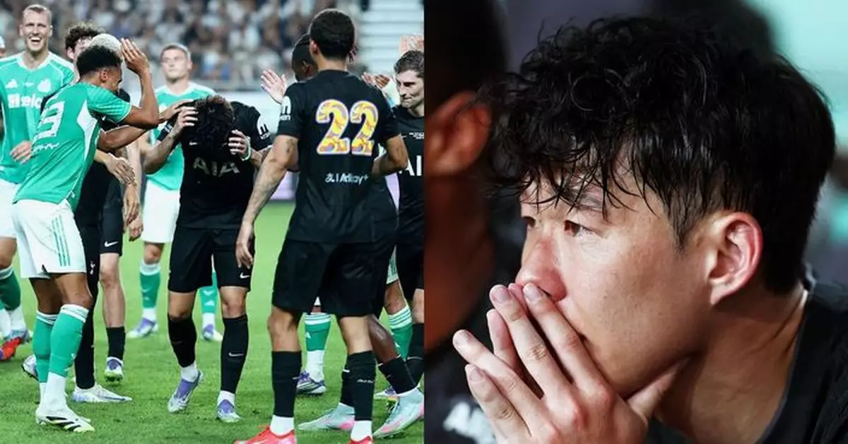 熱刺友賽1:1紐卡素　孫興慜下半場被換出兩隊列隊歡送