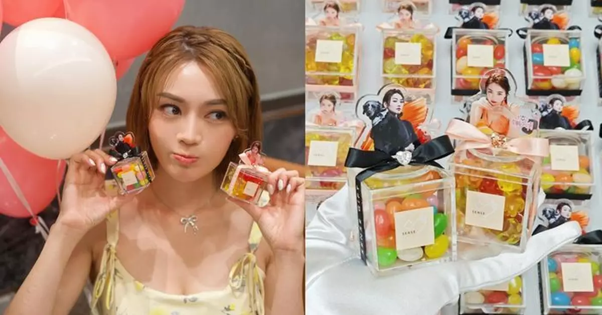 關嘉敏憑《女神配對計劃》人氣急升 訂製肖像糖果盒答謝粉絲