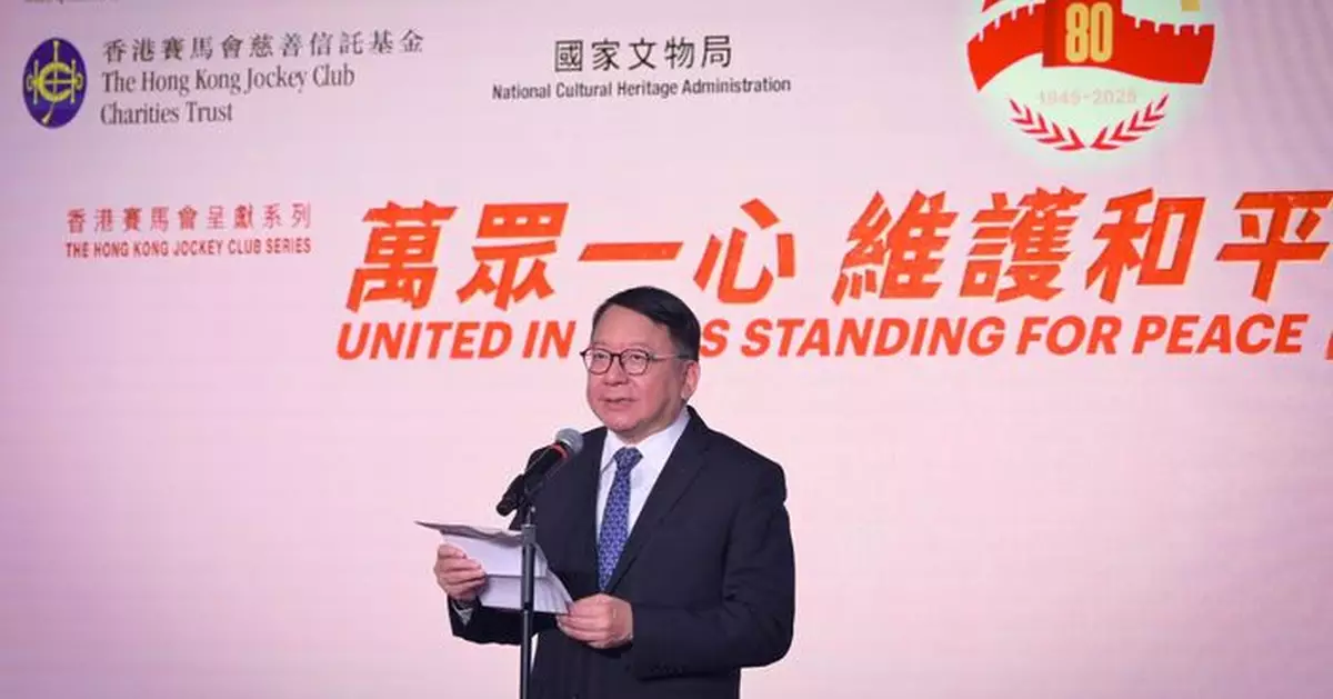 歷史博物館抗戰勝利80周年主題展覽周三起開放 陳國基：每件文物都是抗戰的見證