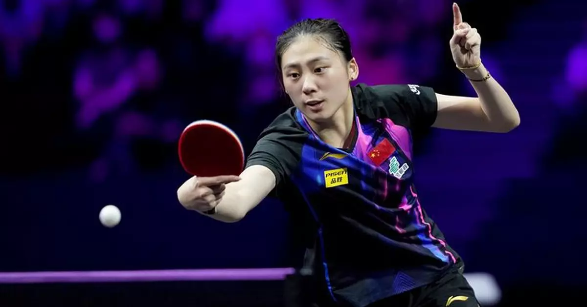世界乒乓球職業大聯盟橫濱冠軍賽陳熠勝王曼昱晉級八強