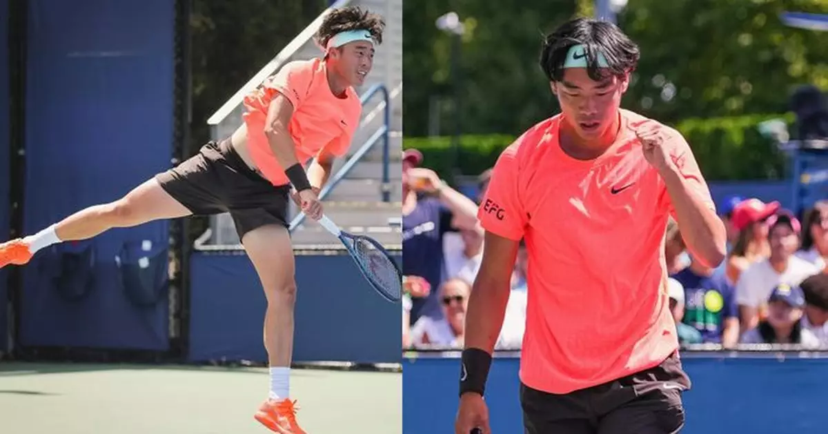 黃澤林美網晉級次圈再創歷史  　稱艱難勝利意義重大