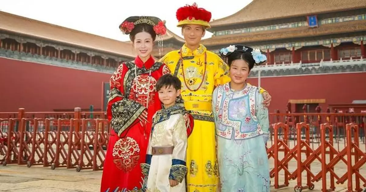 周吉佩趁暑假帶子女遊故宮  冒高溫著清朝宮廷服飾：呢個體驗都好值得