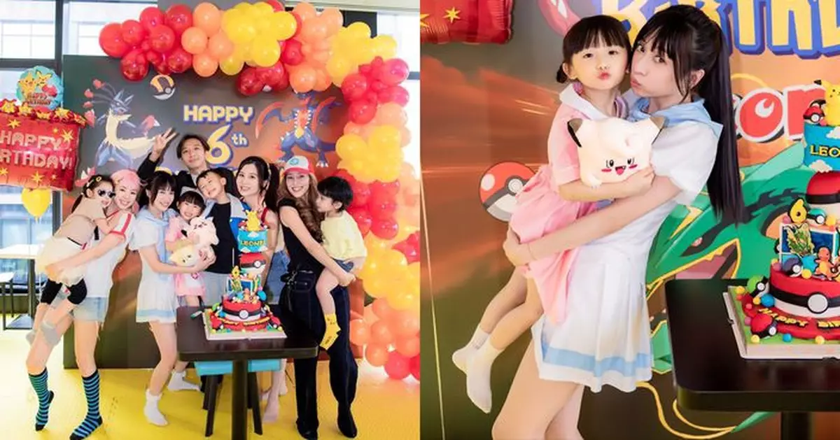 龔嘉欣化身寶可夢女神 落力籌辦契仔生日派對