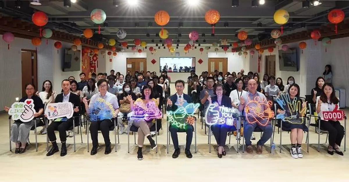 社會工作局「澳門手語詞彙庫」正式上線