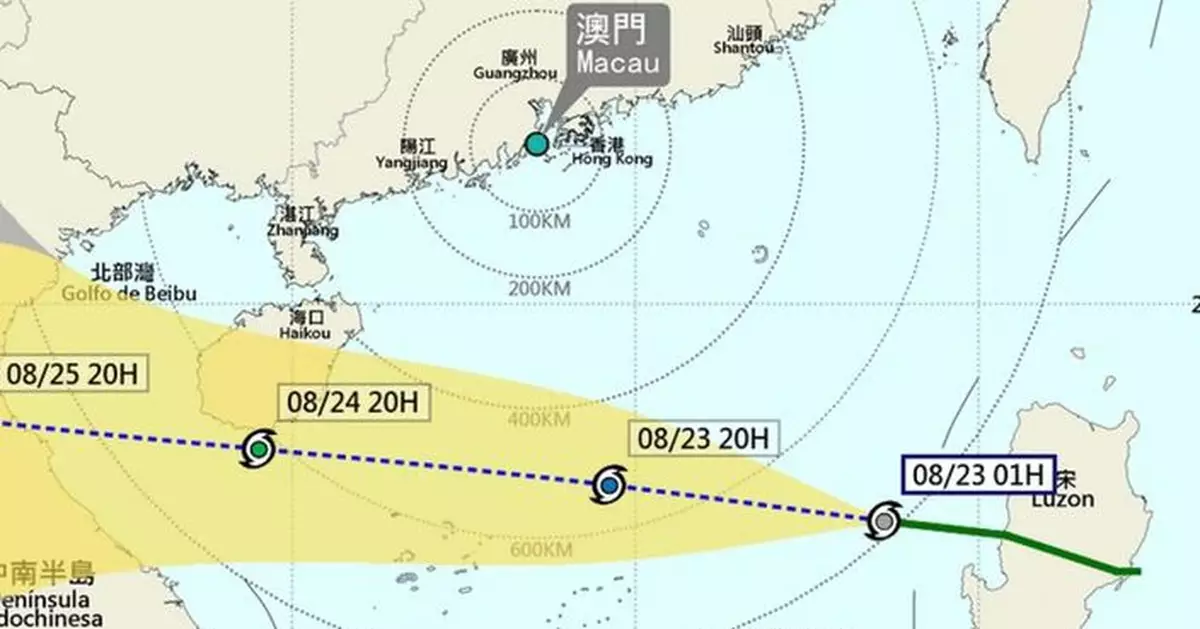澳門氣象局發出一號風球　改發三號風球機會中等