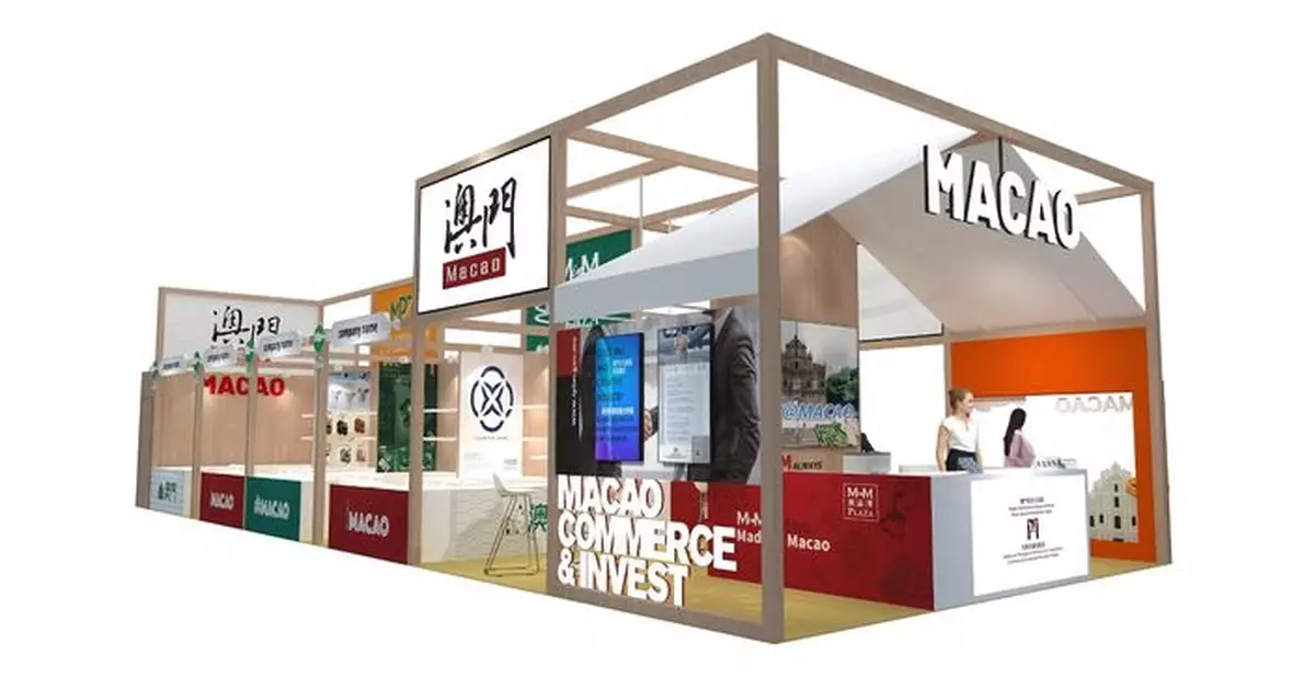 招商局聯同廠商會攜10家企業首次參展「第三十五屆香港貿發局美食博覽」