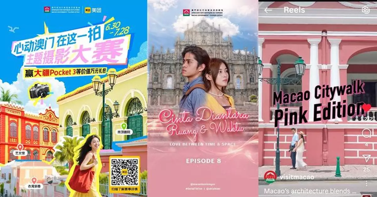 「壯大宣傳 拓展客源」旅遊局全網28個社交媒體帳號粉絲總量突破1千萬