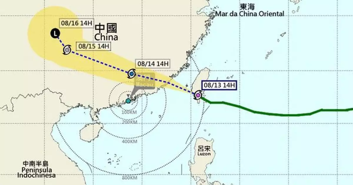 澳門發出1號風球　氣象局預料今日維持