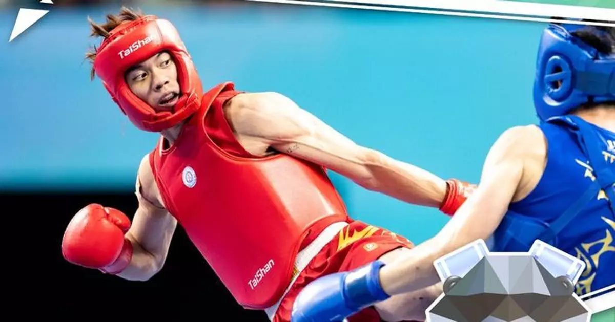 張溢霖在成都世運會男子散打項目為港隊增添銀牌