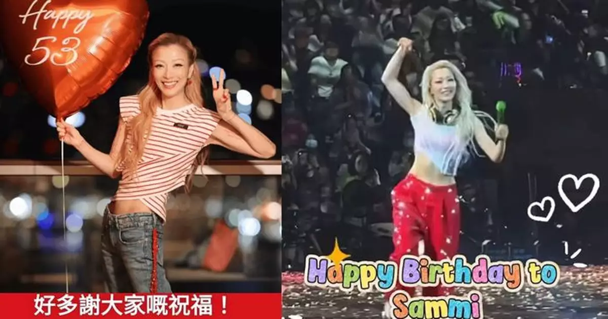 鄭秀文工作中迎53歲生日 回顧過去一年充實但有點累