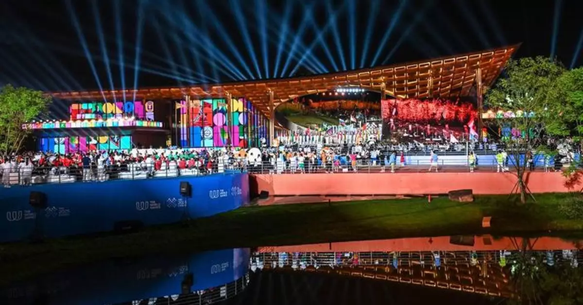 成都世界運動會閉幕式　在成都世園會國際友誼館舉行