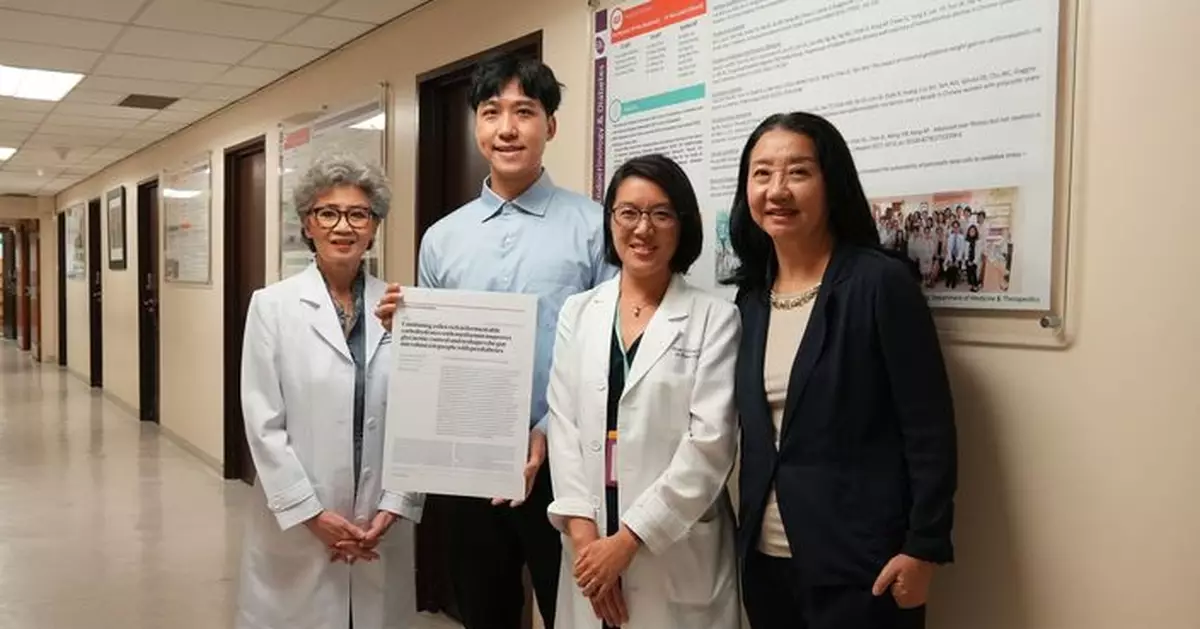 中大醫學院研究發現 糖尿病前期可攝取適量碳水化合物