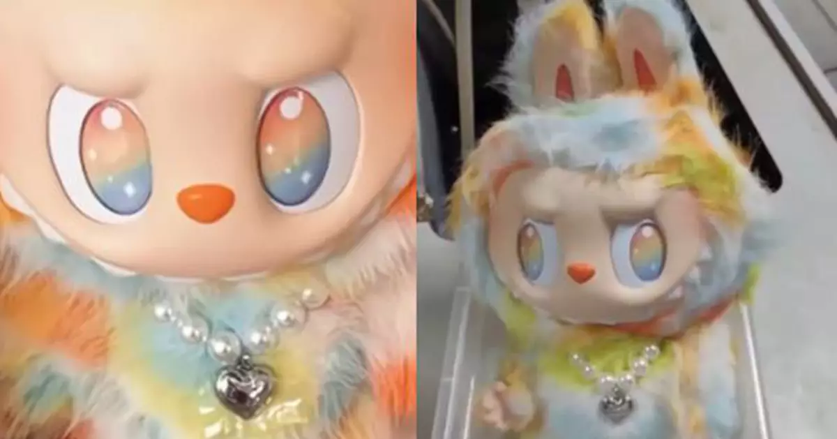 泡泡瑪特LABUBU再出新作！珍珠項鍊彩虹毛設計10月上市 網嘆：黃牛已就位