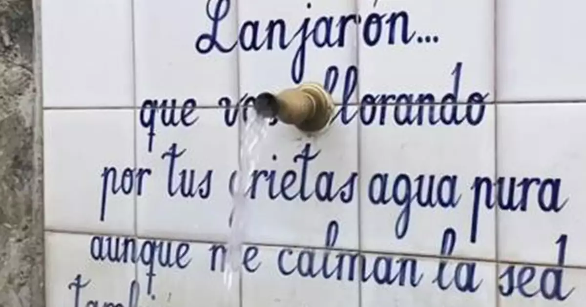 墓地不夠用怎麼辦？西班牙小鎮出奇招：立法「不准死」