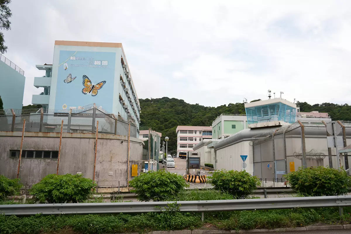 壁屋懲教所。巴士的報記者攝