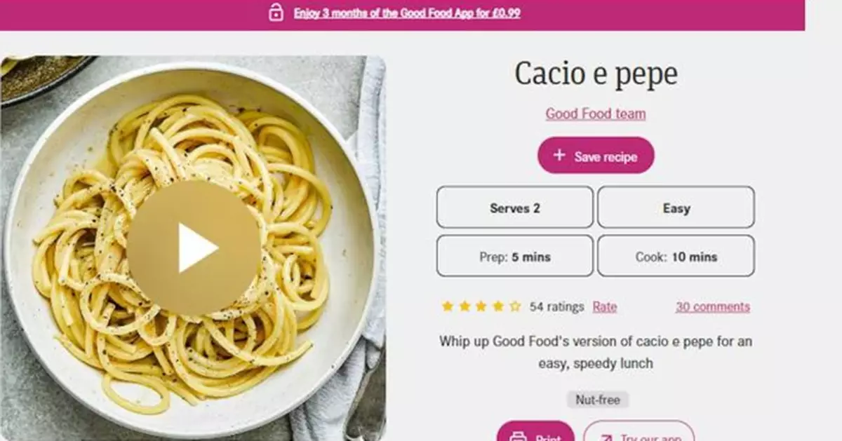 加牛油就錯了！英國網站教做羅馬傳統意粉 意廚怒轟：根本是另一道菜