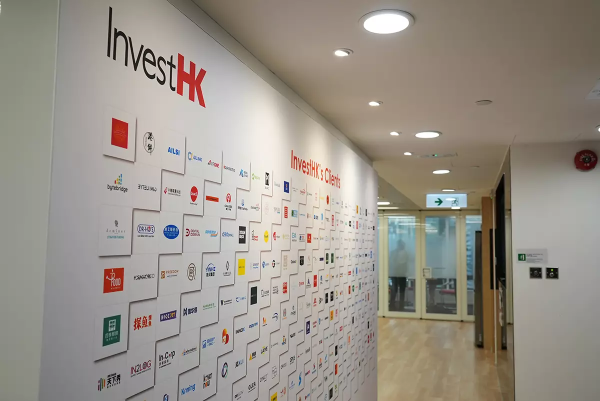 投資推廣署。巴士的報記者攝