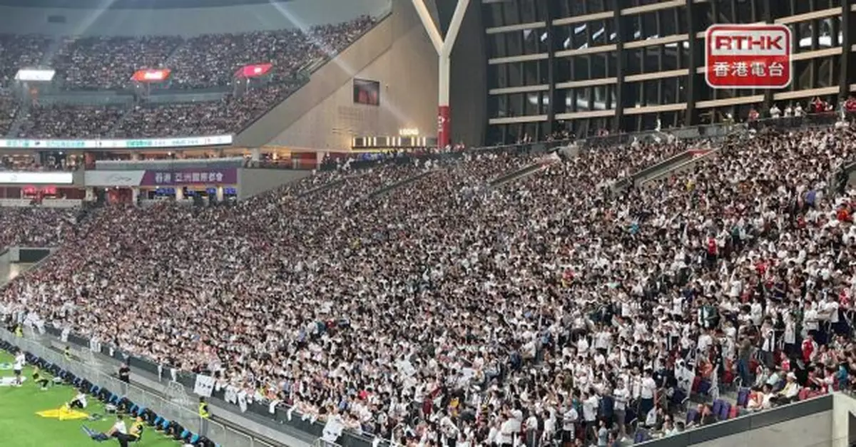 阿仙奴美連奴形容球場氣氛相當熱烈　非常感謝香港球迷支持