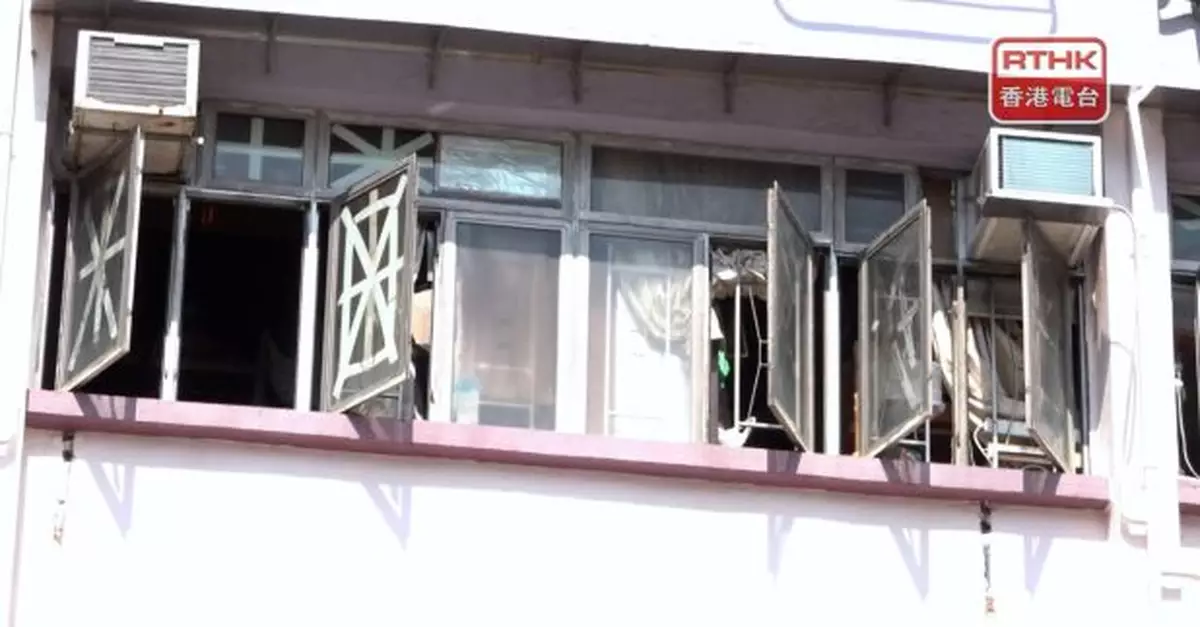 消防：洗衣街火警起火原因與單位燈具有關　排除冷氣機或風扇引致