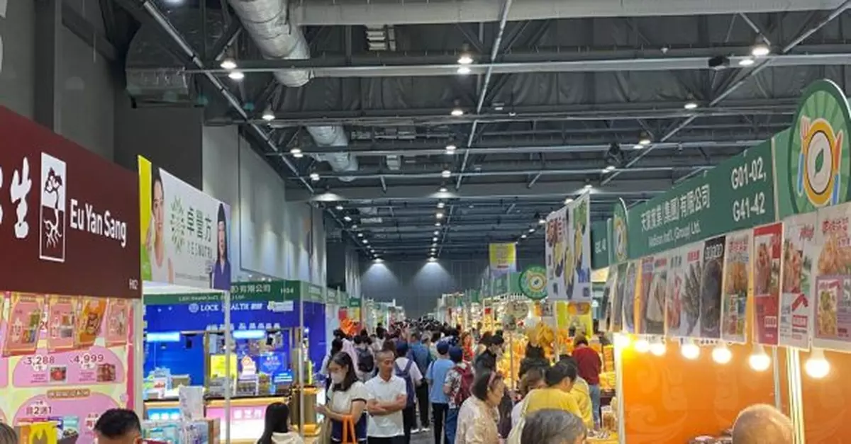 於亞博館舉行「工展會購物節」如常開放公眾入場