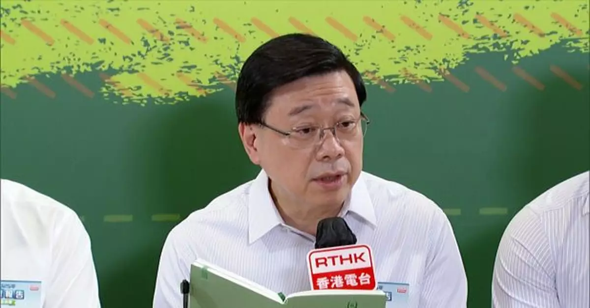 施政報告2025|特首稱重視社福 照顧有需要人士亦支援照顧者