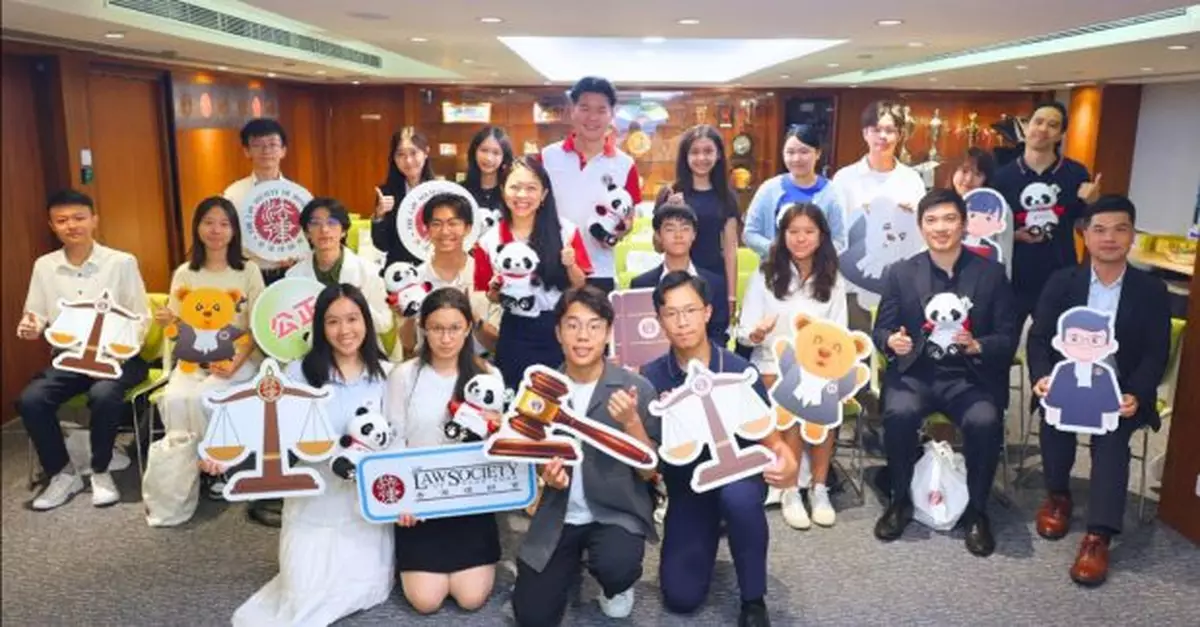 約30名學生代表訪律師會　湯文龍籲發揮香港多元語言能力優勢