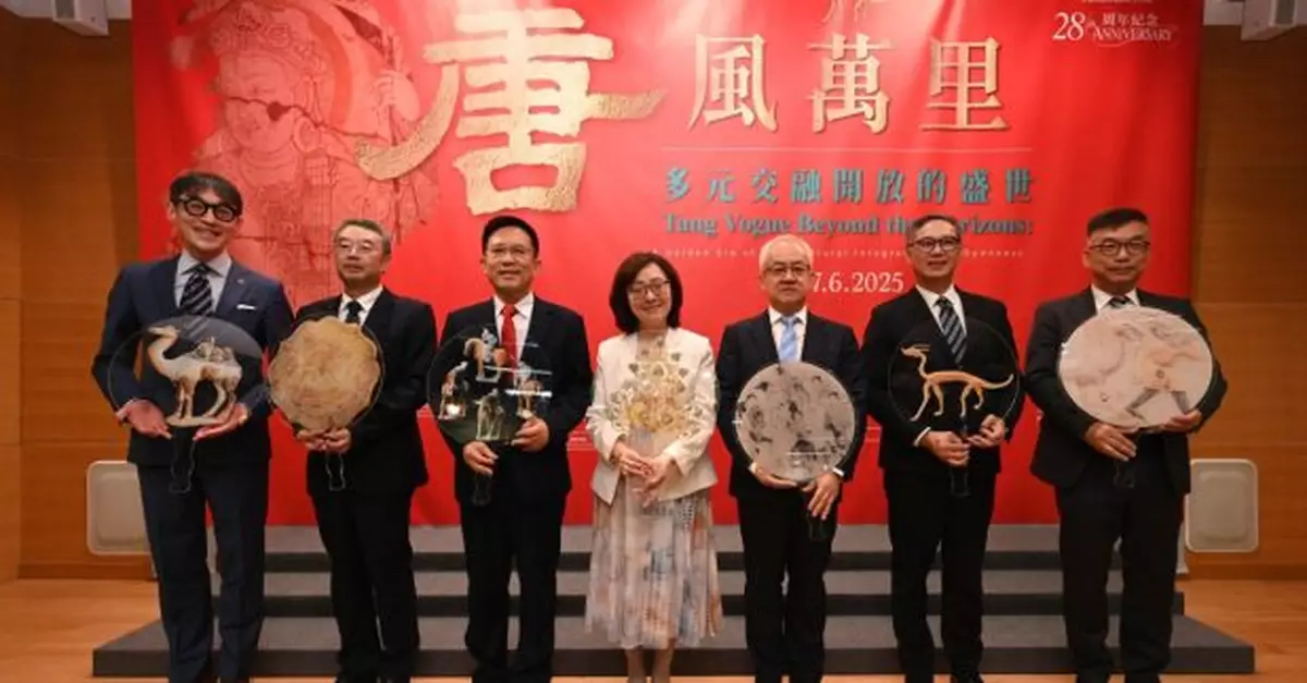 發展局與國家文物局合辦唐代文物展　包括國家一級文物首在港展出