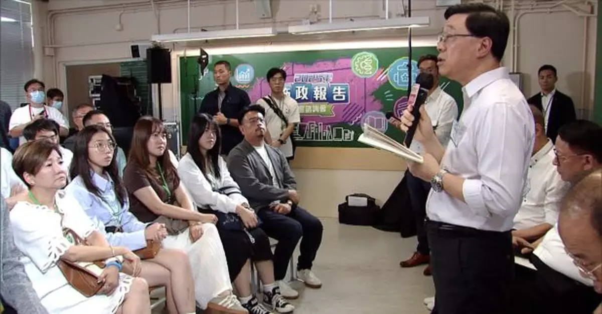 施政報告2025｜李家超：政策需落到地區的「微絲血管」