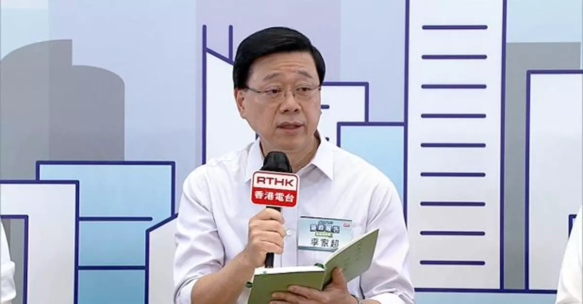 施政報告2025｜李家超：北都應採用破格思維提速提效發展