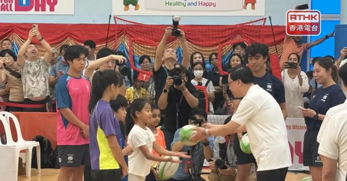 全民運動日主要官員親身參與各區康體活動